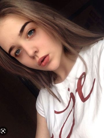 Проститутка Арина